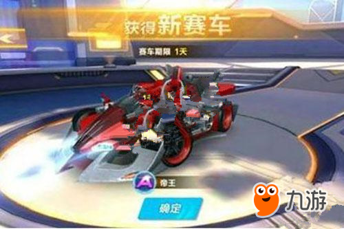 不仅是历史 不仅是历史