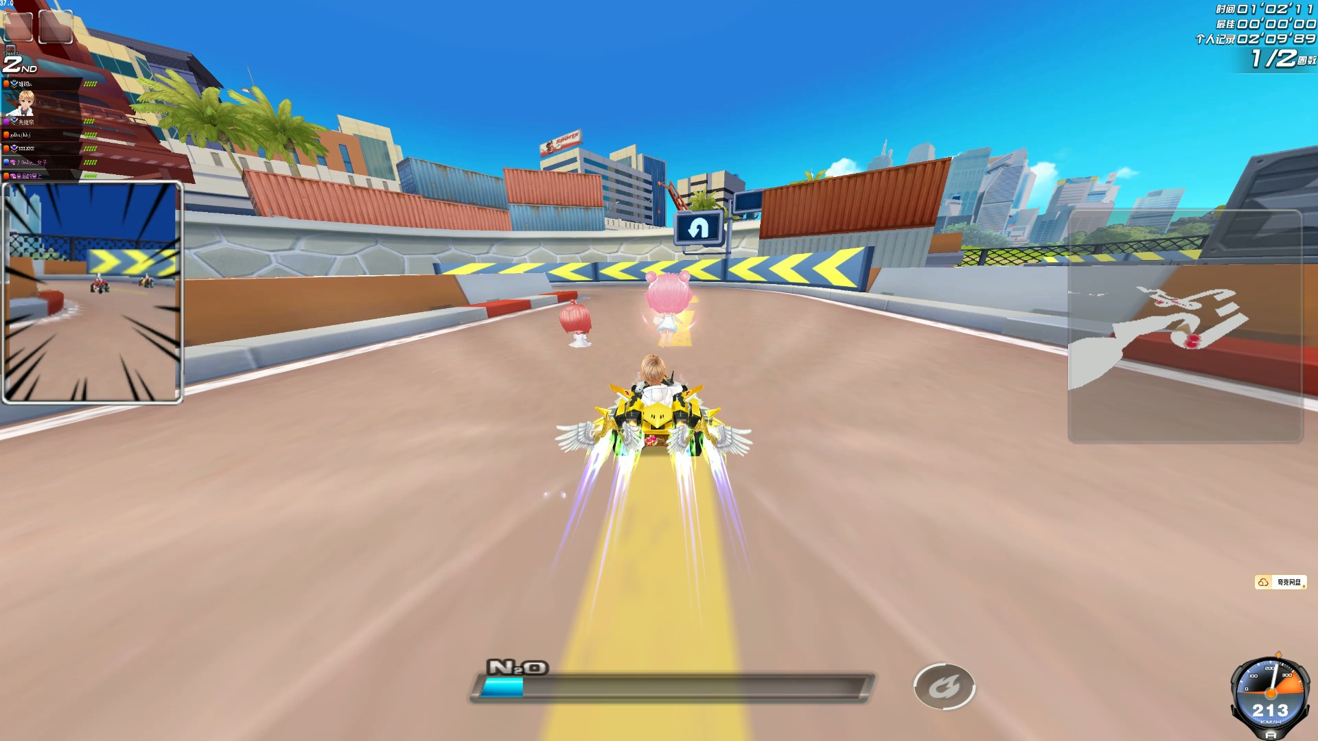 印度尼西亚 印度尼西亚