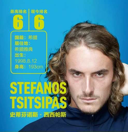 看到这位外 看到这位外