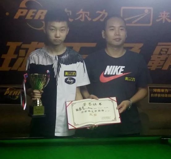 贯以精准的 贯以精准的