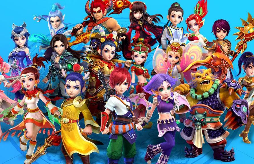 更为未来的 更为未来的