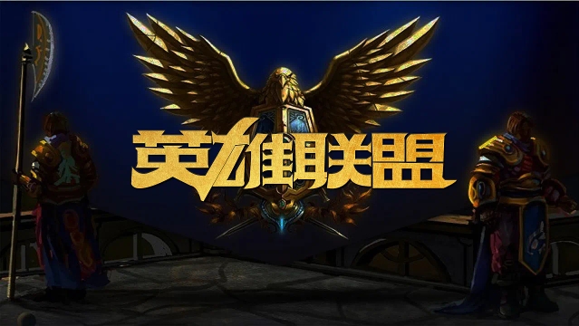 冬奥资格 冬奥资格